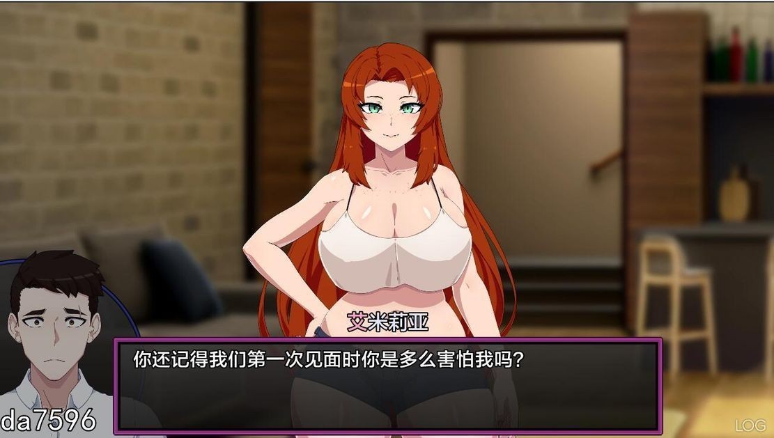 低俗幻想 Vulgar Reverie v0.10 双端 汉化版 预览图