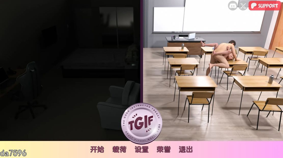 疯狂好教官 The Good Instructor Frenzy V1.90 双端 预览图