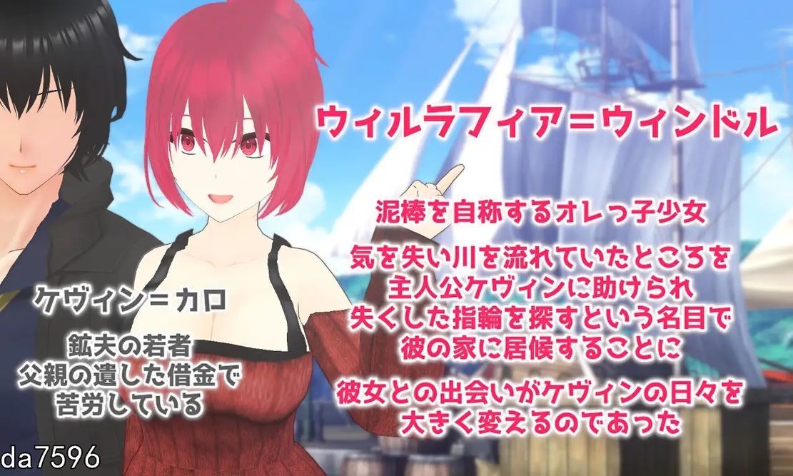 NTR] 宝藏 我找到的无价之物（Treasure オレが見つけた掛け替えのないモノ）V1.0 机翻版 【游戏语音】：中文 【文件说明】：无广纯净版 转 预览图