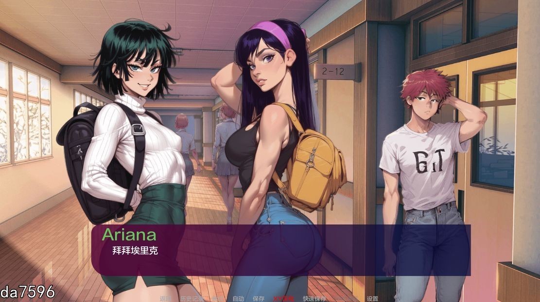 我的新女友 My new Girlfriend Ch.5 PC端 汉化更新版 预览图