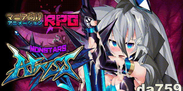Monsters Abyss Ver3.0 先行体验 机翻版 PC端 预览图