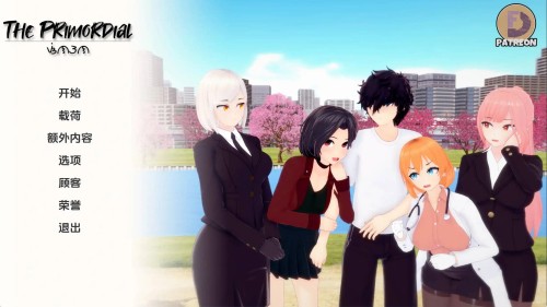 原始 The Primordial v0.04 双端 汉化版 预览图
