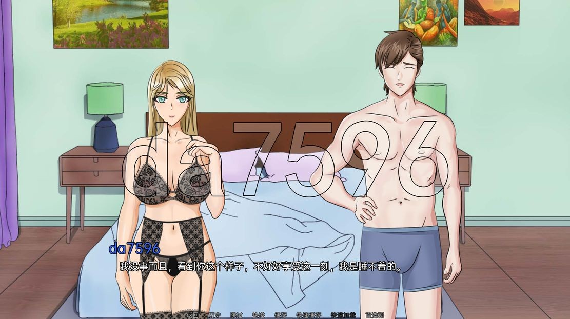绿帽/更新] 楼里的妻子 大楼里的妻子 Wife in the Building v0.5.0 Beta PC+安卓 汉化版 【游戏语音】：中文 双端 预览图