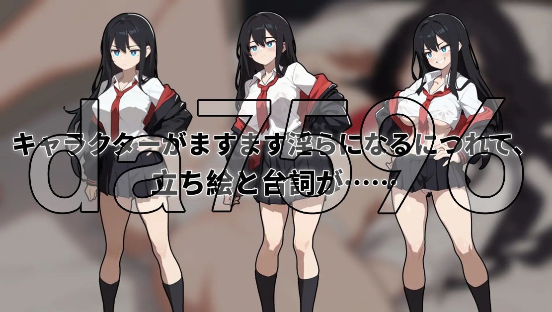 先行体验] 援交女王 援交の女王~Queen Of Enko~ 体验版 官中版 【游戏语音】：中文 【文件说明】：无广纯净版 转 预览图