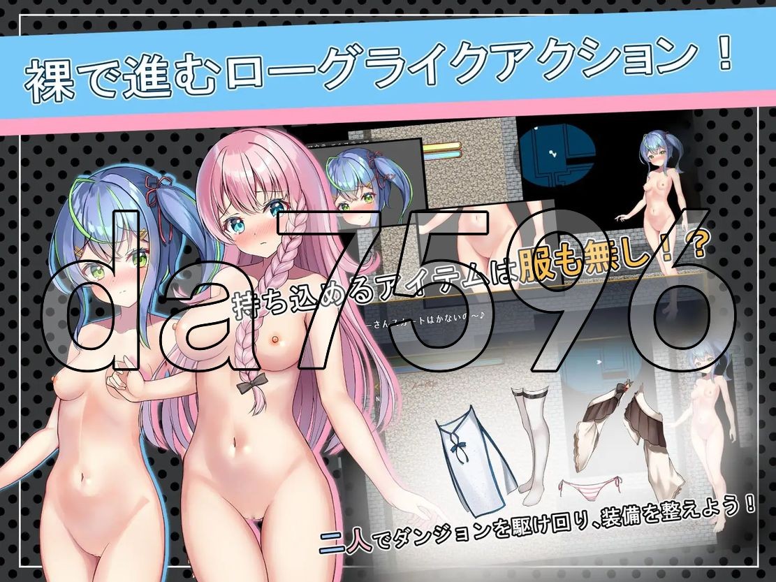 日式ARPG/新作] 前辈与不可思议之岛 v1.0 官中步兵版 【游戏语音】：中文 【文件说明】：无广纯净版 转 预览图