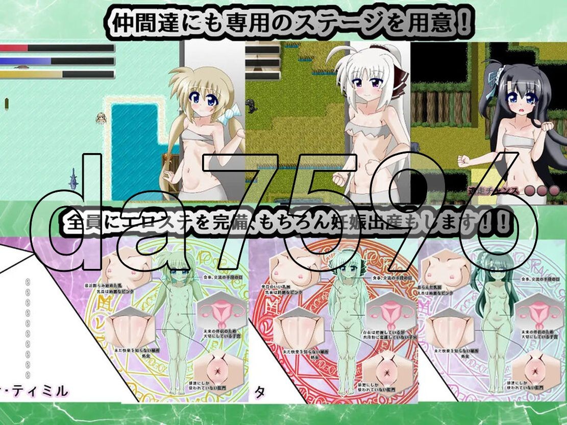 迷宫的实验岛 VIVID SURVIVAL～迷宫の実験島～ v1.10 双端 AI汉化版 预览图