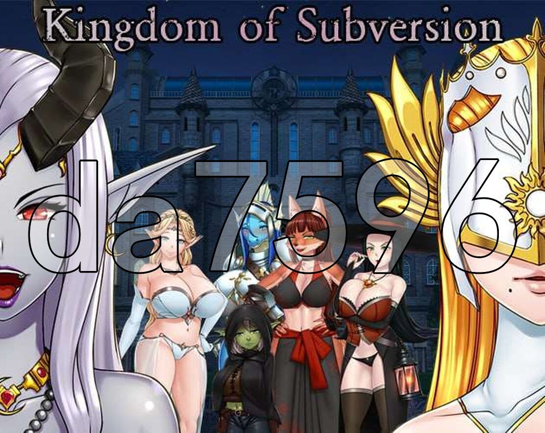 颠覆王国 Kingdom of Subversion v0.30.1 AI汉化步兵版 PC端 AI汉化版步兵 预览图