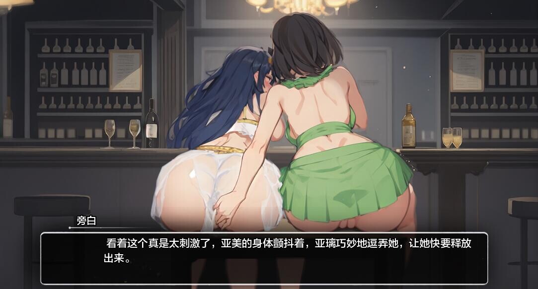 Blurring the Walls 模糊墙壁 双端 汉化版 预览图