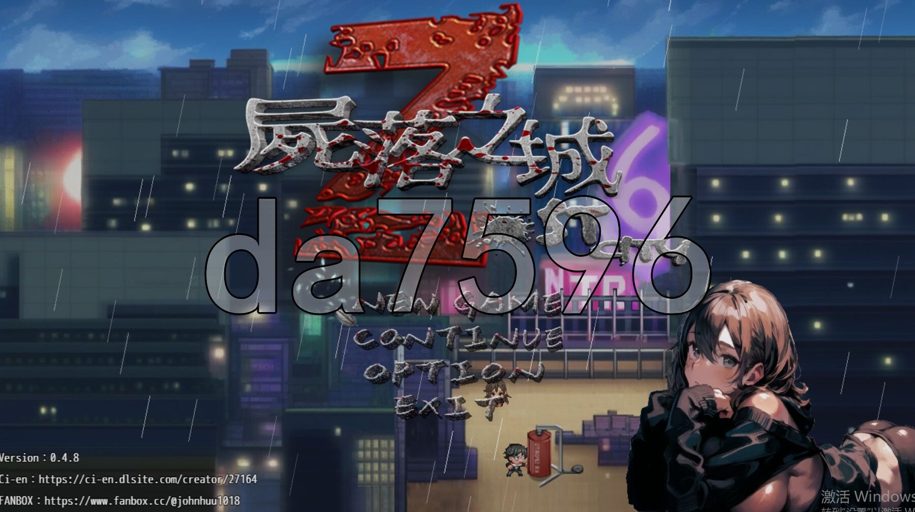 亚洲风ARPG/NTR/动态/更新] 尸落之城─堕入欲望的阴影─ v0.4.8 官方中文版 【游戏语音】：中文 【文件说明】：※多空转 预览图