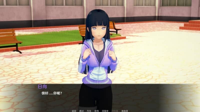 动漫岛 Animeverse Island v0.64 双端 汉化版 预览图