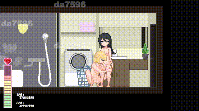 百合少女的日常 ゆりっ娘ぐらし PC端 官中更新版 预览图