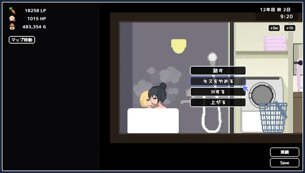 百合少女的日常 ゆりっ娘ぐらし PC端 官中版 预览图
