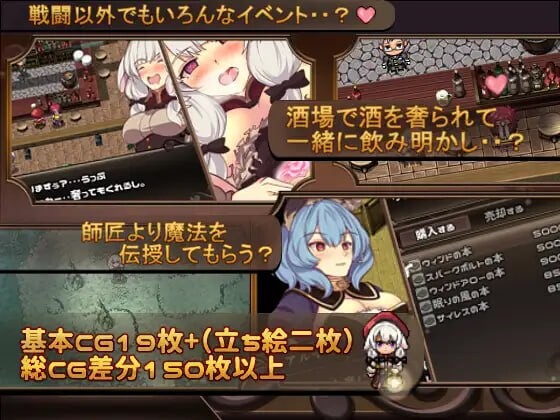 梅里娅与恶鬼之岛 メリアと悪鬼の島 官方中文版 PC端 官中版 预览图