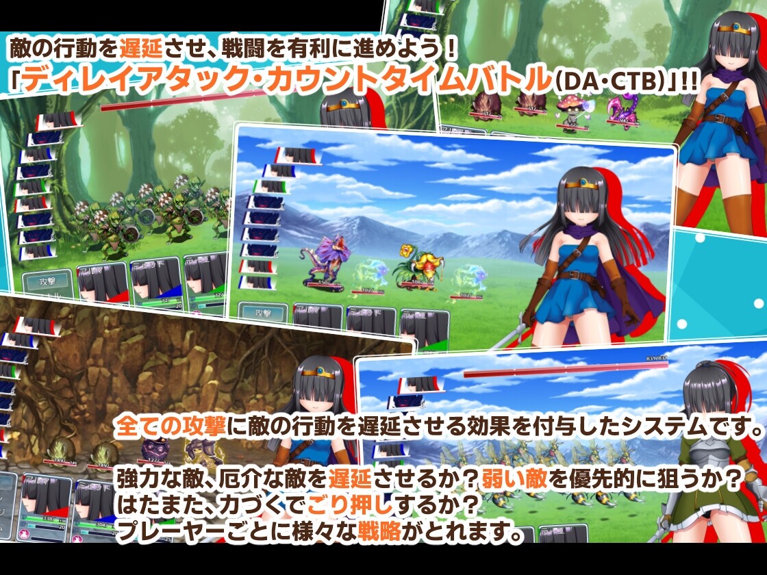 アソコ(♂)以外TSした勇者の話 PC端 AI汉化版 预览图