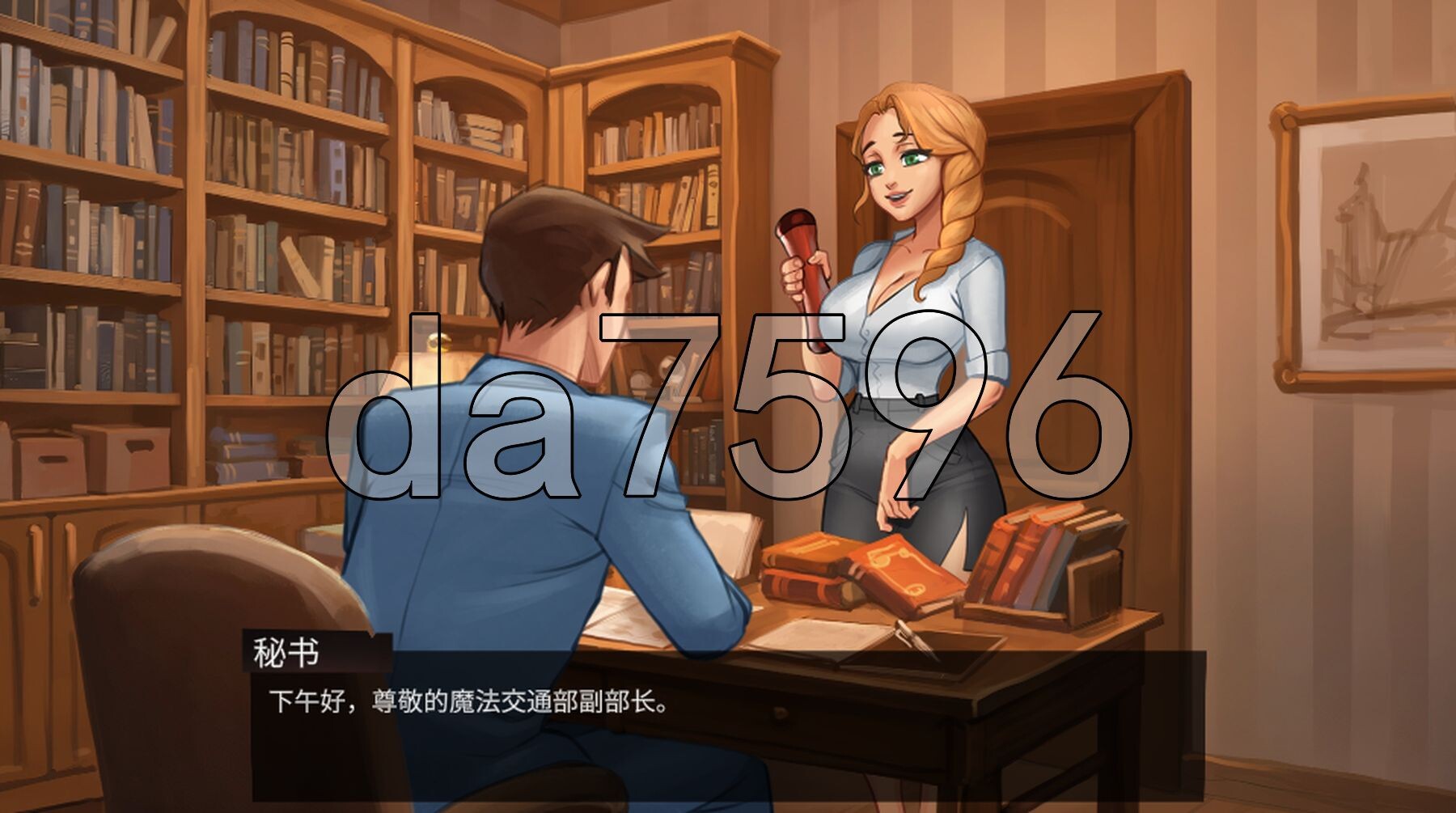 魔法学院 Magic Academy V0.4.3.5 4双端 官中版 预览图