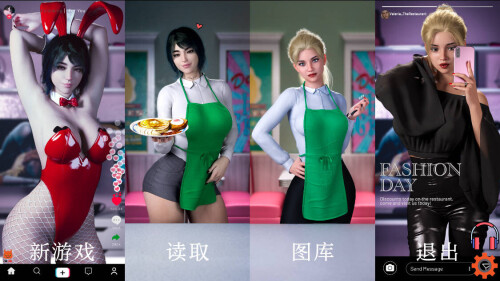 餐厅/The Restaurant v0.2.3 AI汉化步兵版 双端 AI汉化版步兵 预览图