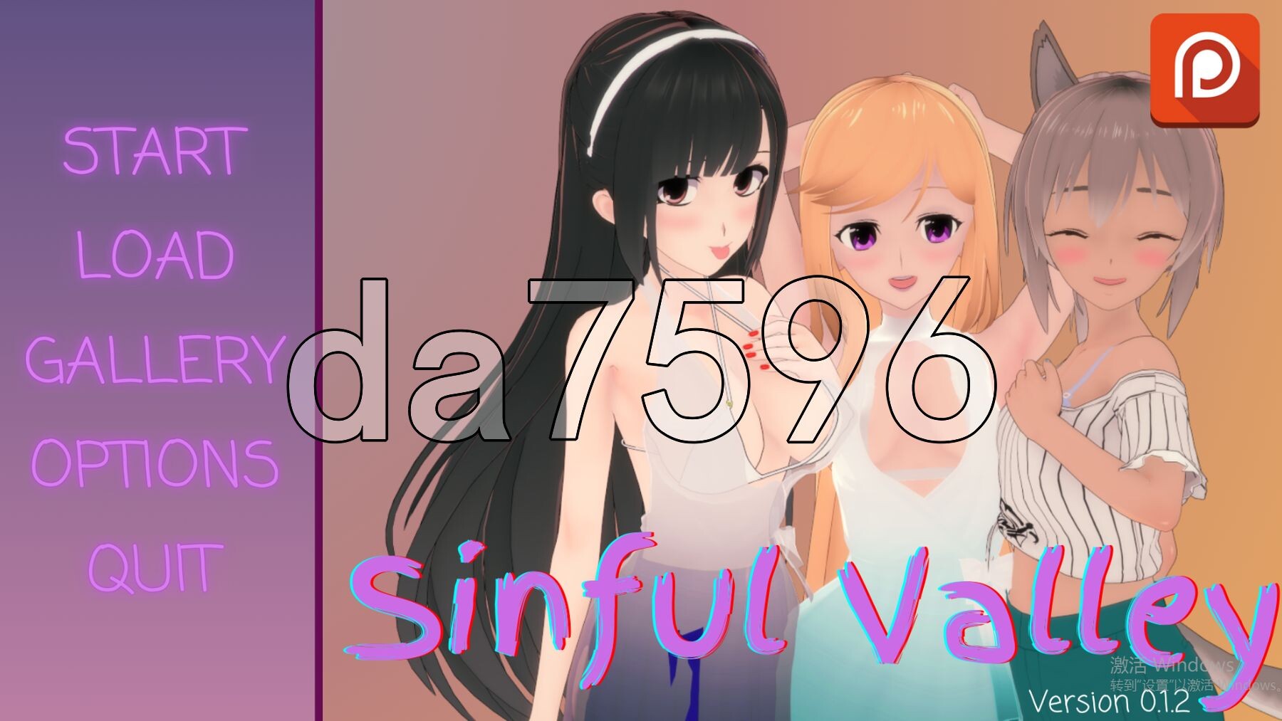 亚洲风SLG/动态/更新] 罪恶谷 Sinful Valley v0.1.2 PC+安卓 汉化版 【游戏语音】：中文 双端 预览图