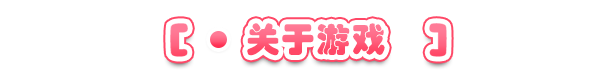 暴露吧！野外户外剧情直播 さらけだせ!野外户外剧情配信 Ver1.0.5 内嵌AI汉化版 PC端 预览图