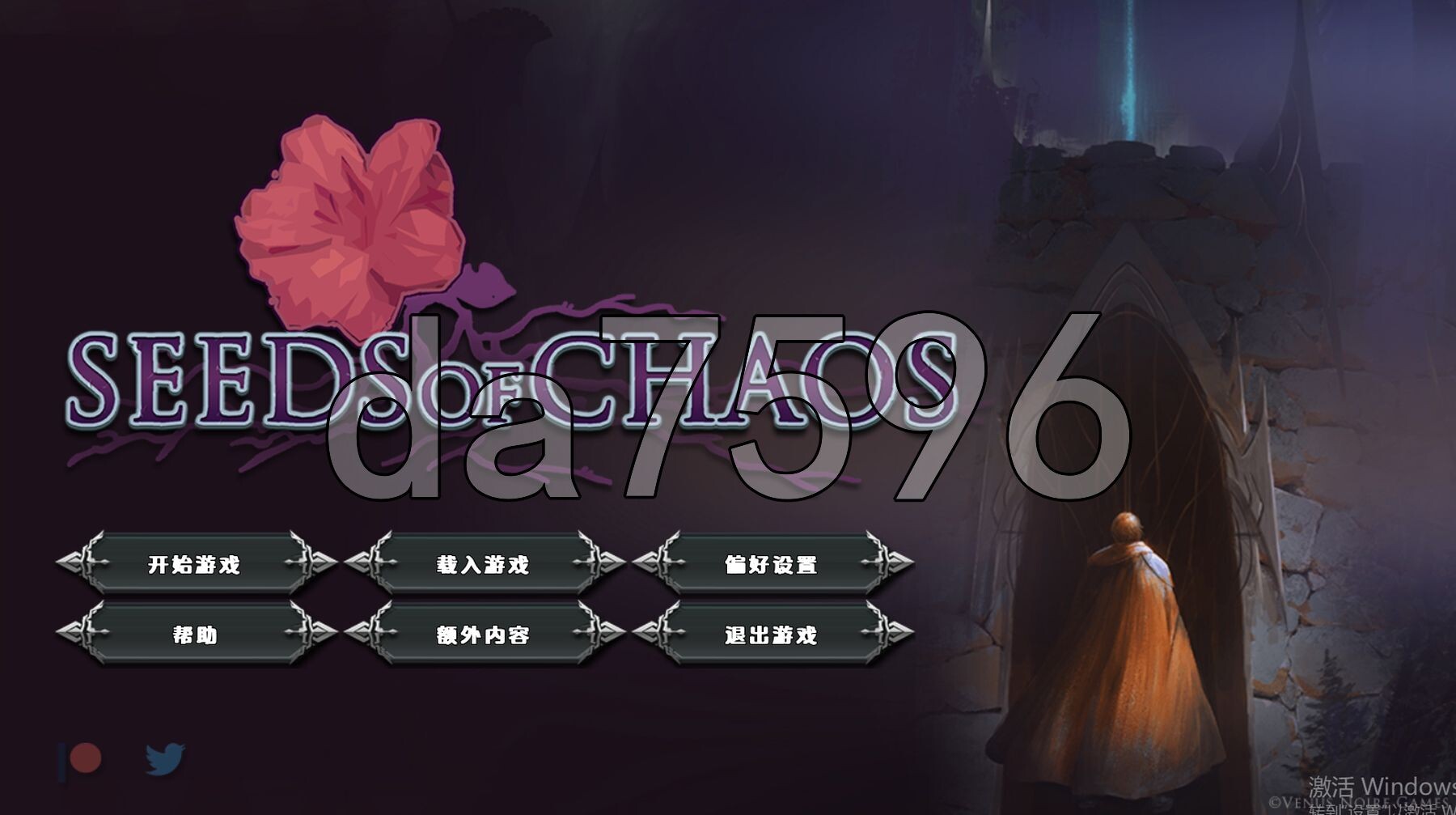 修复版] 混沌种子 Seeds of Chaos v0.4.10 PC+安卓 汉化版 【游戏语音】：中文 双端 预览图