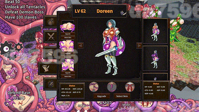 模拟触手 Latex Tentacles v2.9.9 官中步兵版 【游戏语音】：中文 PC端 官中步兵 预览图