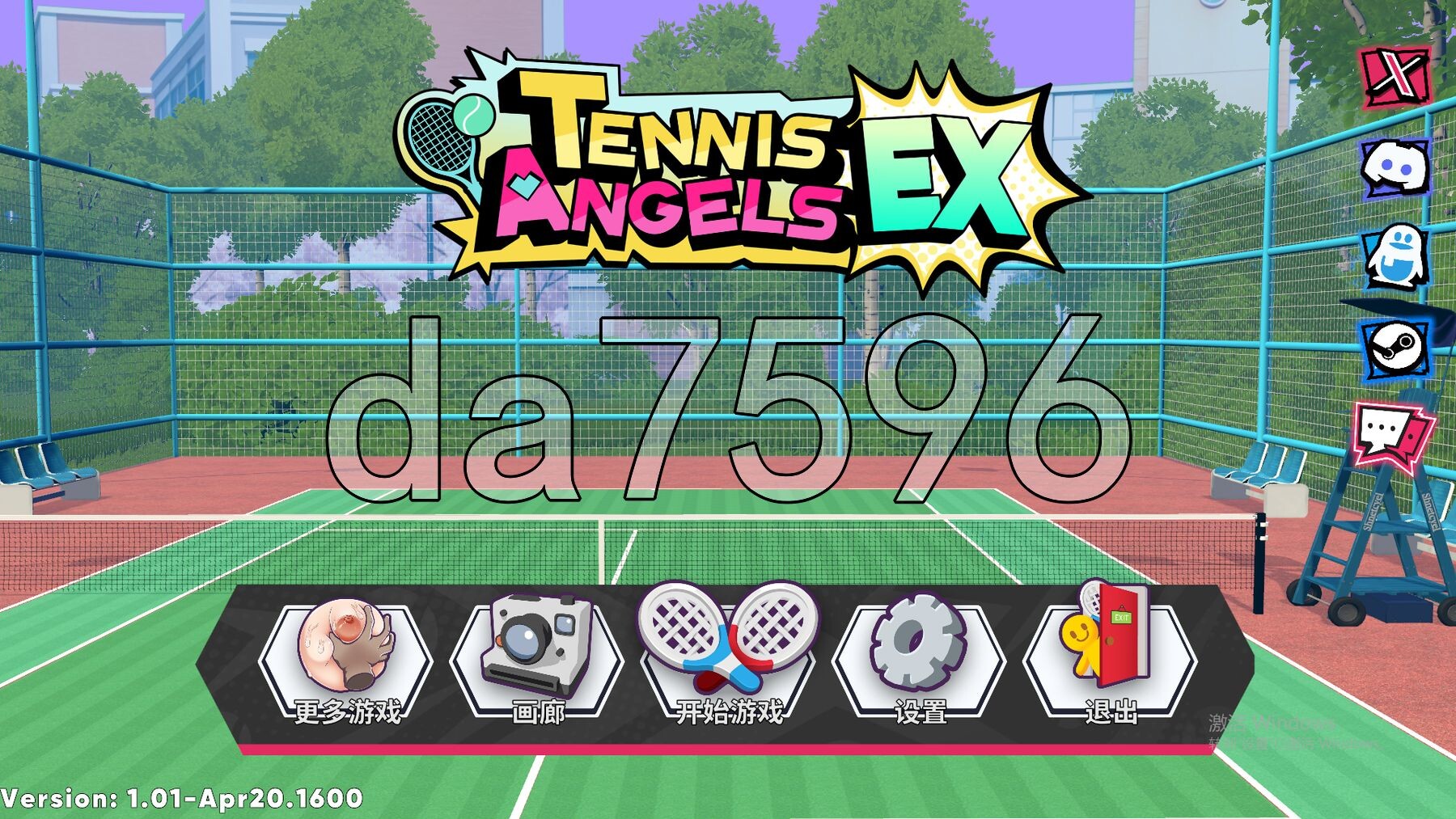 网球天使 TENNIS ANGELS EX V1.01 STEAM官方中文高清版 PC端 官中高清版 预览图