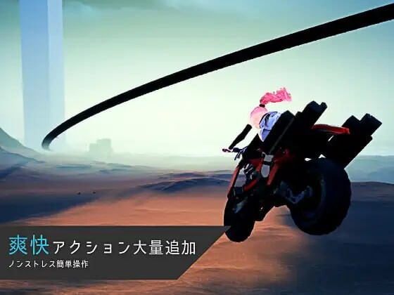 CodeValkyrie III 1.20 生肉版 PC端 日文原更新版 预览图