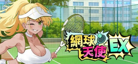 网球天使EX Academy Love Saga Tennis Angels EX v1.01 官方中文版 PC端 官中版 预览图