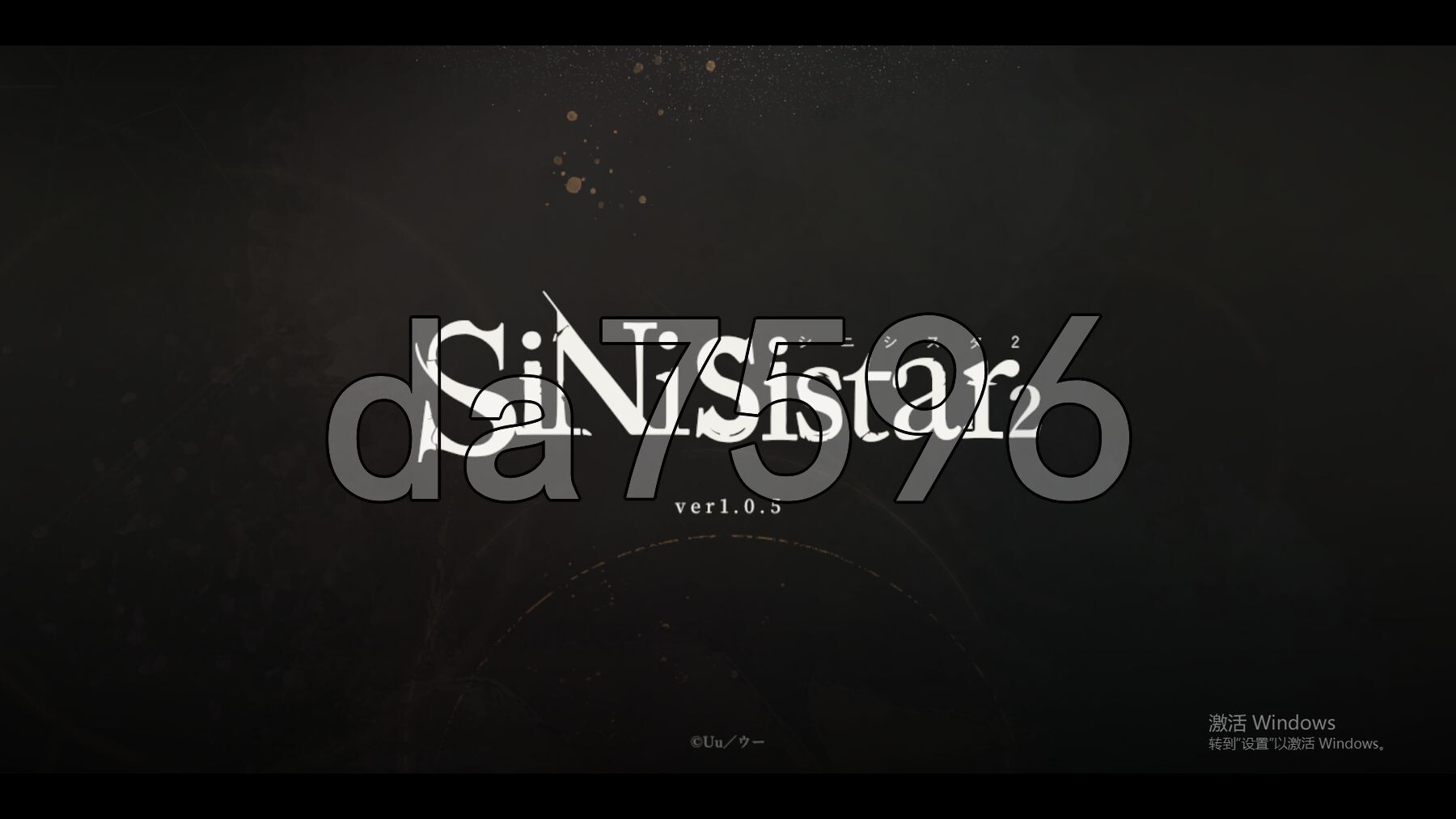 哥特少女勇闯恶魔城2 シニシスタ2 SiNiSistar1.v1.0.5 官中版 存档 PC端 预览图