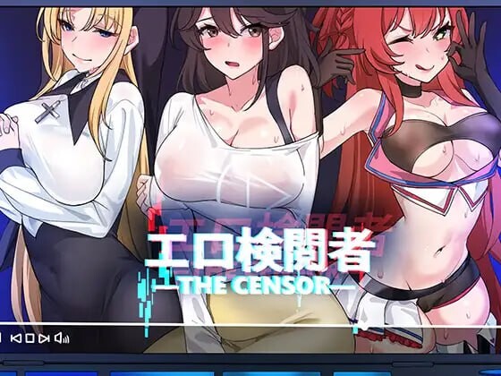 剧情审查员 エロ検閲者 v3.2.0 官方中文正式版 PC端 官中版 预览图