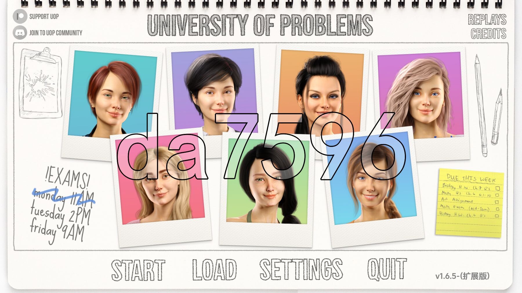 问题大学学院情缘1.6.5 Extended v1.6.5 双端 汉化版 预览图