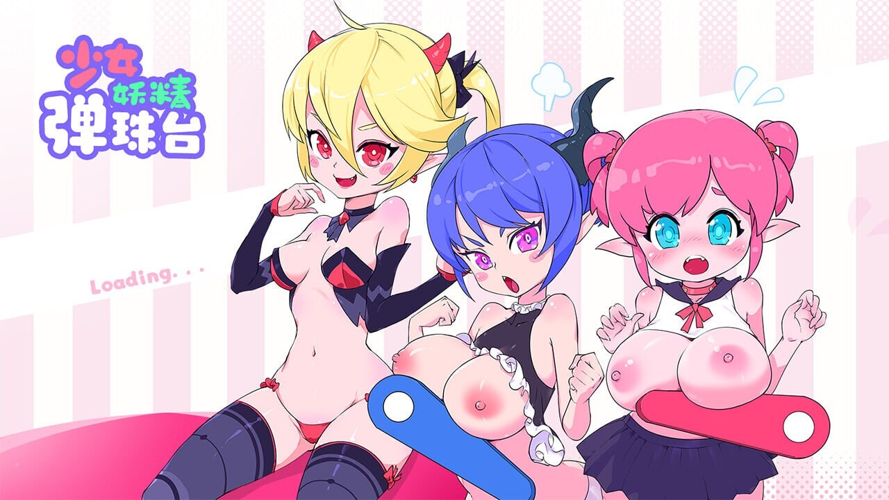 少女妖精弹珠台 Elf Girl Pinball 官方中文版 PC端 官中更新版 预览图