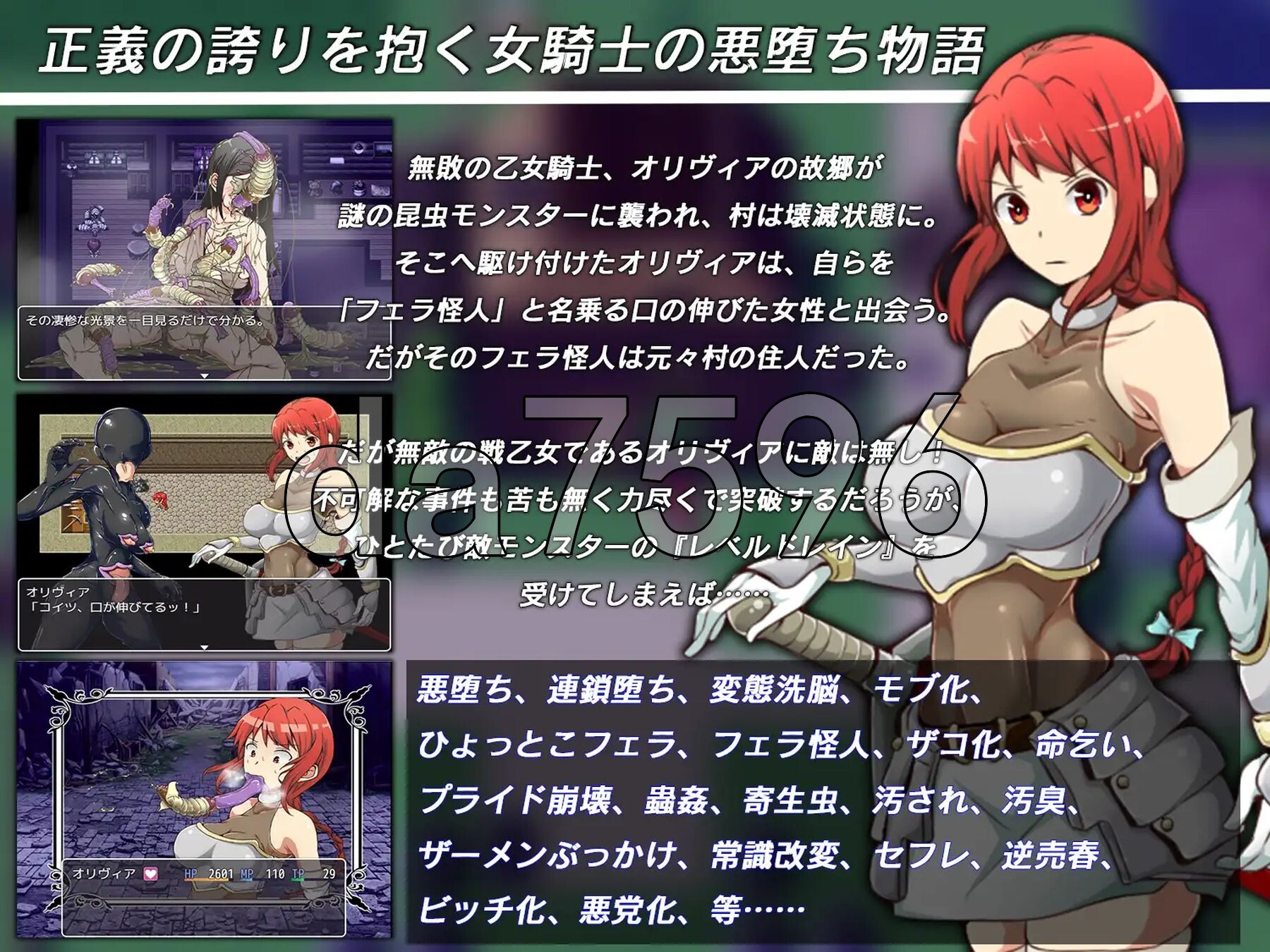 V3.1 双端 AI汉化版 预览图
