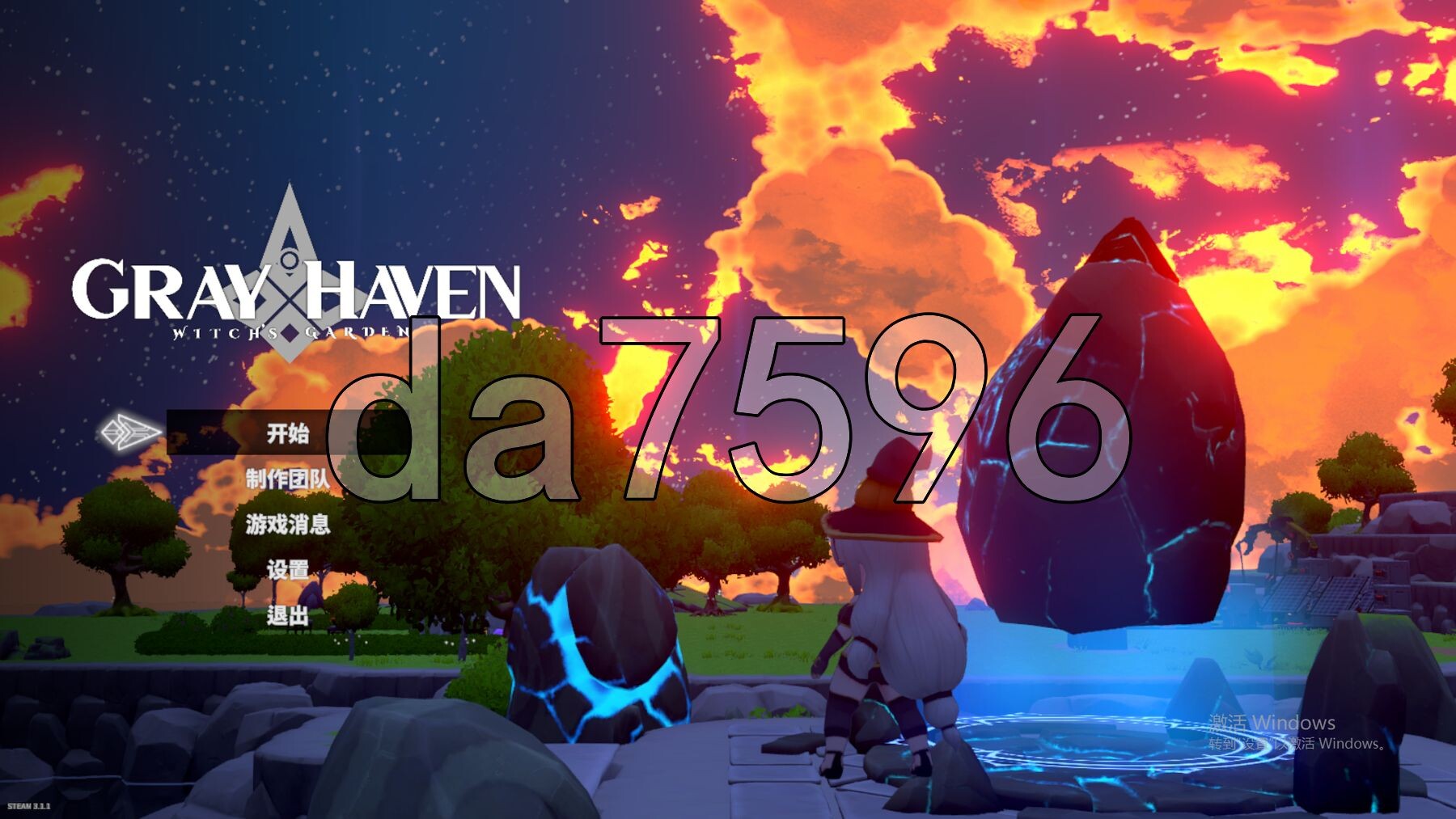 灰色乐园 Gray Haven : Witch's Garden Ver4.2.4 PC端 官中版 预览图