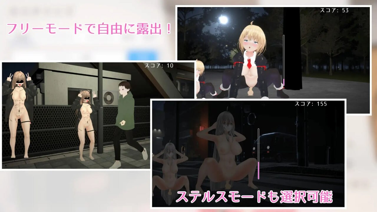 户外户外剧情少女莉娜 v1.2.1 PC端 官中版 预览图