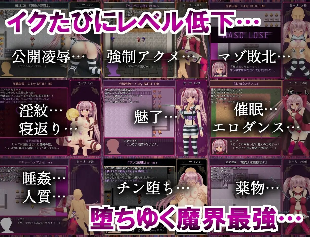 B号监狱：破锁狂徒 v1.0.6 PC端 汉化版 预览图