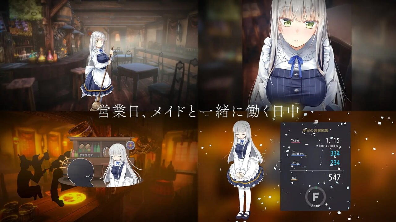 堕落 崭新世界 v1.0.1 PC端 官中版 预览图
