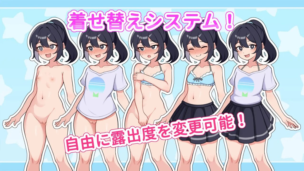 释放自我！户外直播体验 v1.2 安卓端 官中高清版 预览图