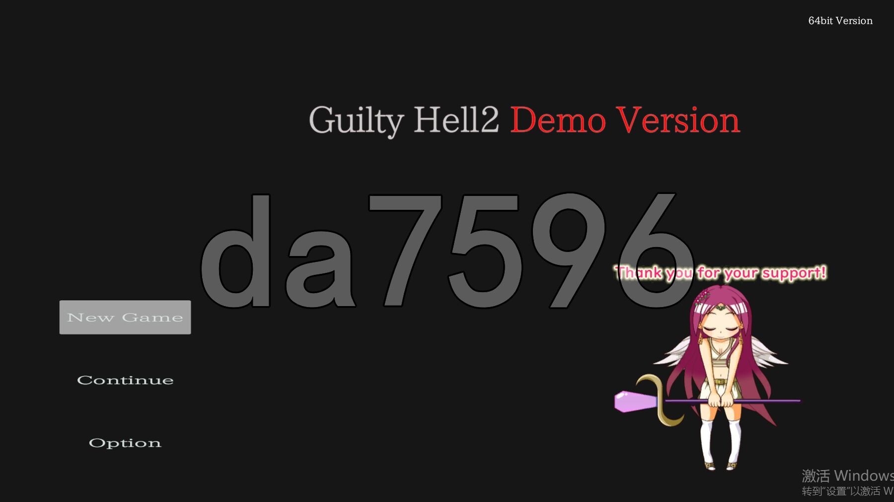 纯白女神与亡者之都2 Guilty Hell2 Part.43a 官方中文版 PC端 官中更新版 预览图