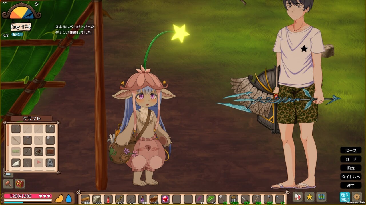 生存游戏 サバイバルゲーム v0.4.3 PC端 官中高清版 预览图