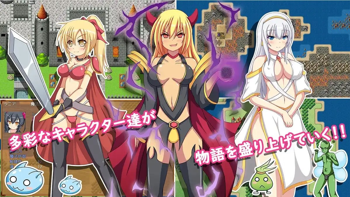 RPG汉化PC安卓 库鲁尔的大冒险 安卓端 汉化版高清版 预览图