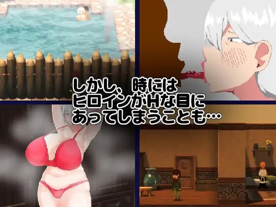 NTR RPG 能干的女仆不会背叛 NTR RPG 有能メイドは裏切らない v1.0.2 PC端 汉化版 预览图