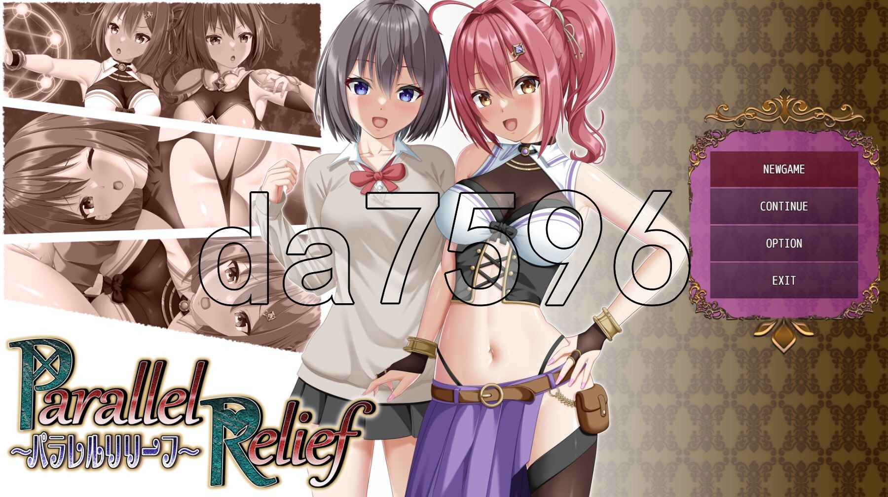 NTR平行救济 パラレルリリーフ Ver1.4 PC端 AI汉化版 预览图
