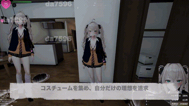 隐秘户外剧情 真菜香的禁忌快感 秘密のエクスポーズ バレないように户外剧情するマナカさん v1.1.1 官方中文版 存档 PC端 官中高清版 预览图