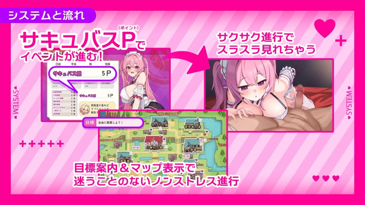 艾蕾娜的侍奉诱惑 エレナのご奉仕テンプテーション v1.00 PC端 汉化版 预览图