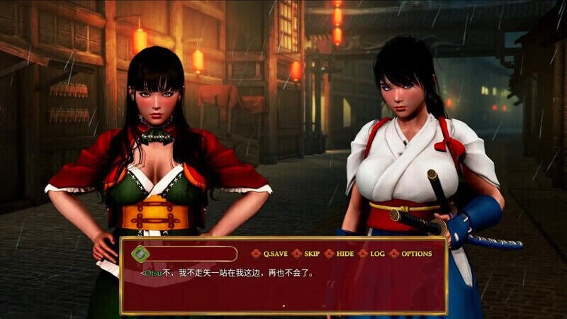RPG汉化PC安卓 邪恶胭脂1.1.0 安卓端 汉化版 预览图