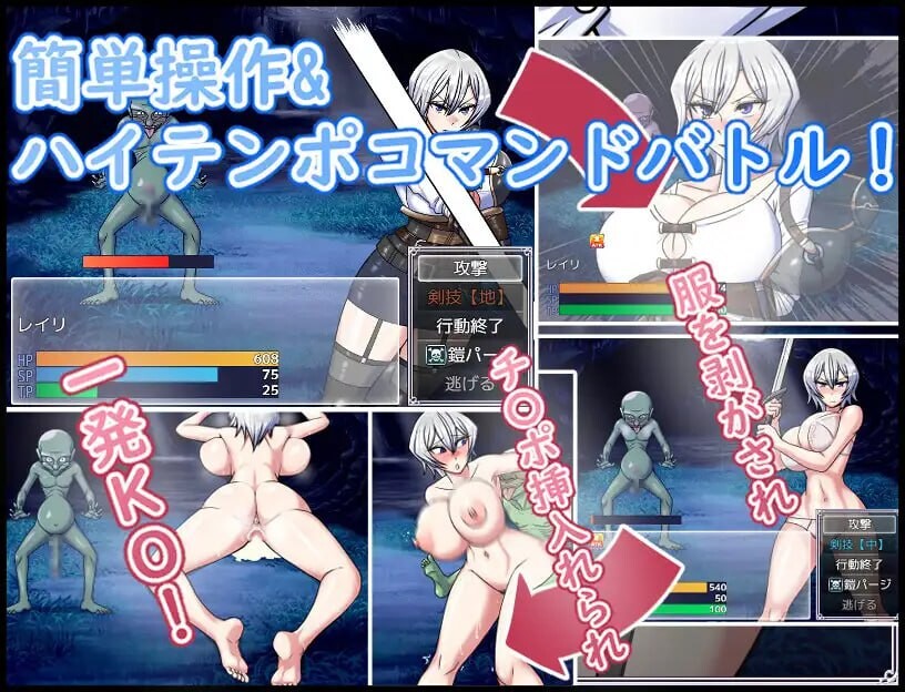 巨龙征服者ドラゴンコンキスタv1.00 正式版 PC端 官中高清版 预览图
