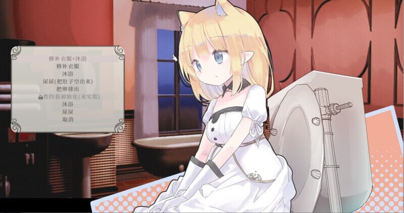 爱丽丝的摇篮 Alice in Cradle v0.28b PC端 官中版 预览图