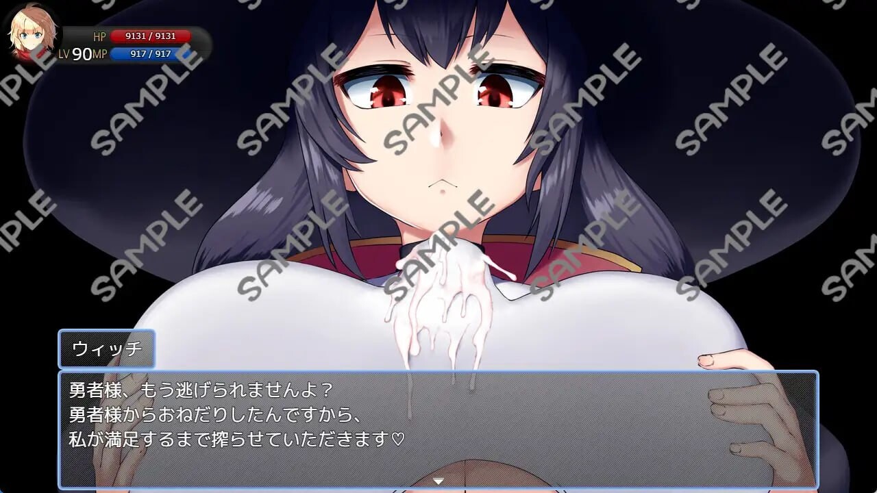 脱出德莱因～被虐狂向无限等级吸收逆奸 脱出ドレインタウン ～マゾ向け誘惑無限レベルドレイン 安卓端 汉化版 预览图