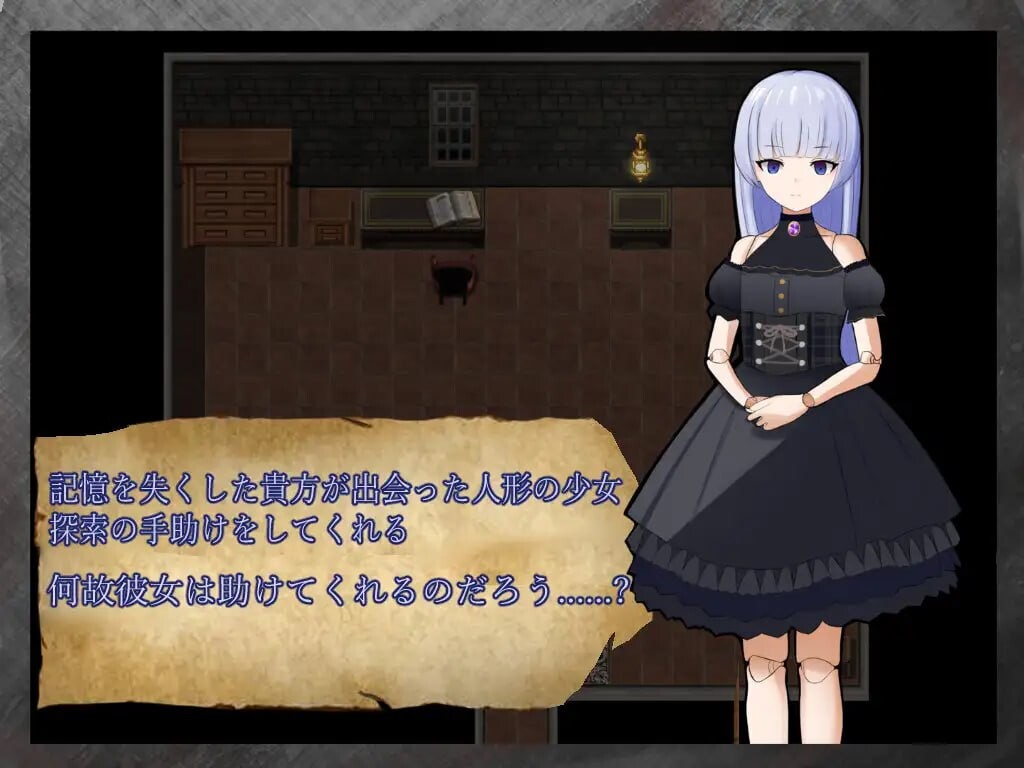 修理 Réparation PC端 汉化版 预览图