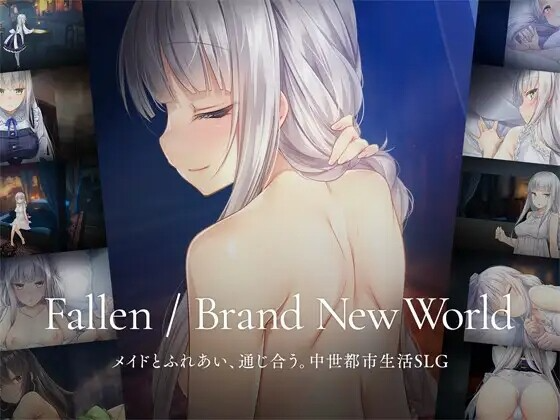 Fallen / Brand New World PC端 官中版 预览图